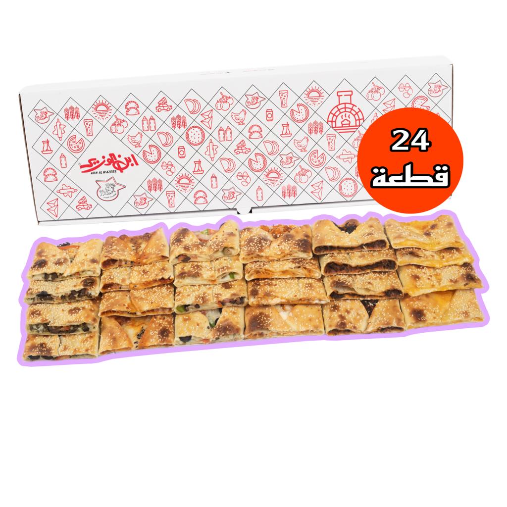 FATAYIR PRO PLUS 24 qitea