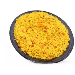 [20153] Bukhari rice