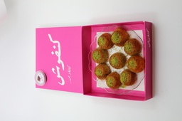 [20134] ميني كنافيش بيستاشيو (9حبات)